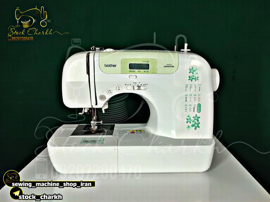 چرخ خیاطی برادر DN001